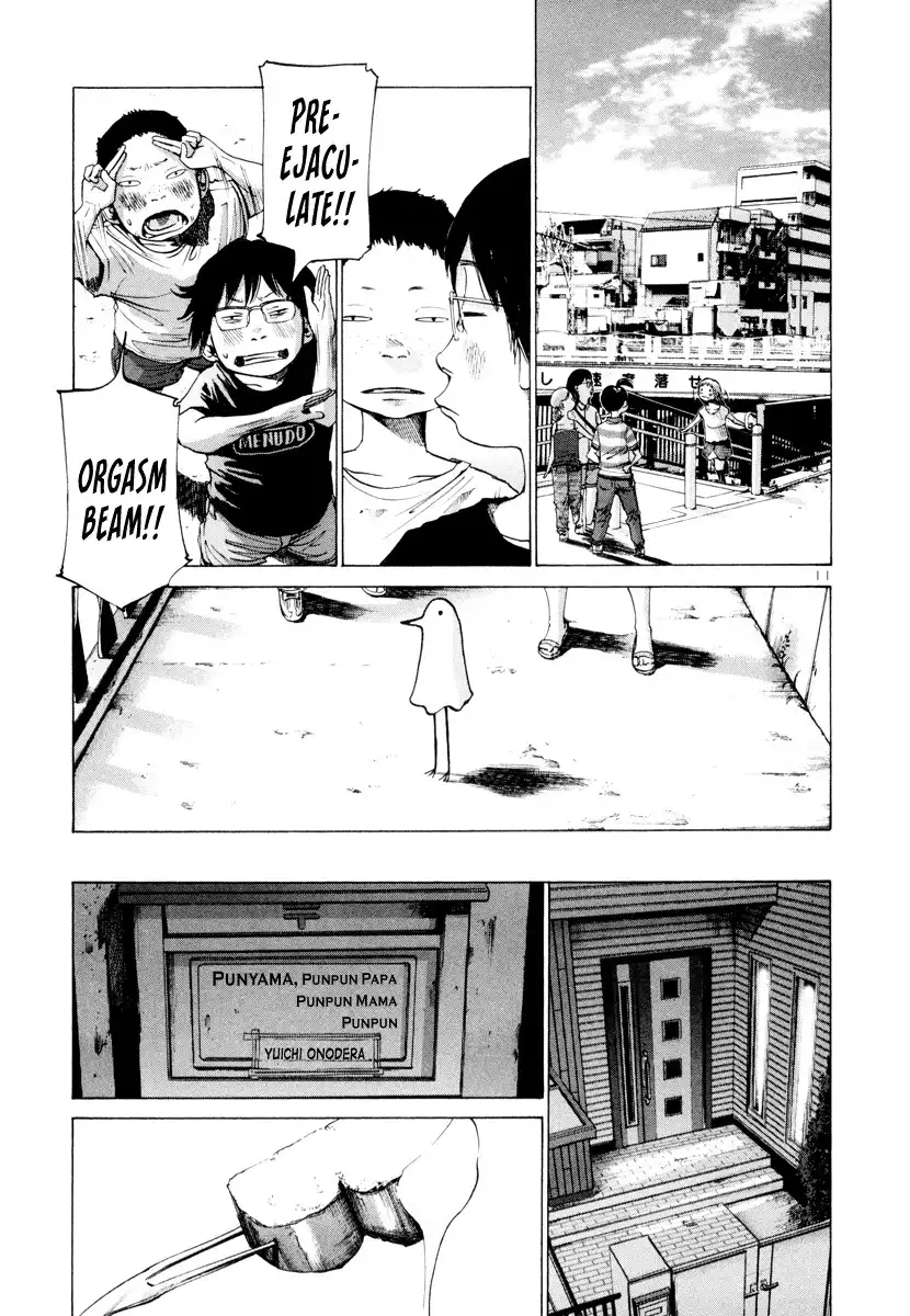 Oyasumi Punpun Chapter 5 12